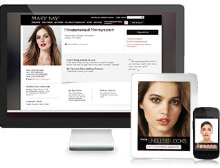 Mary Kay Digital Tools