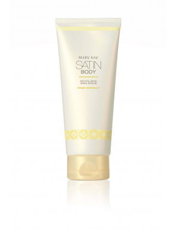 Обновляющий скраб для тела с маслом ши Satin Body® «Водяная лилия» 