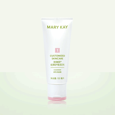 Очищающее средство Customized Skincare™